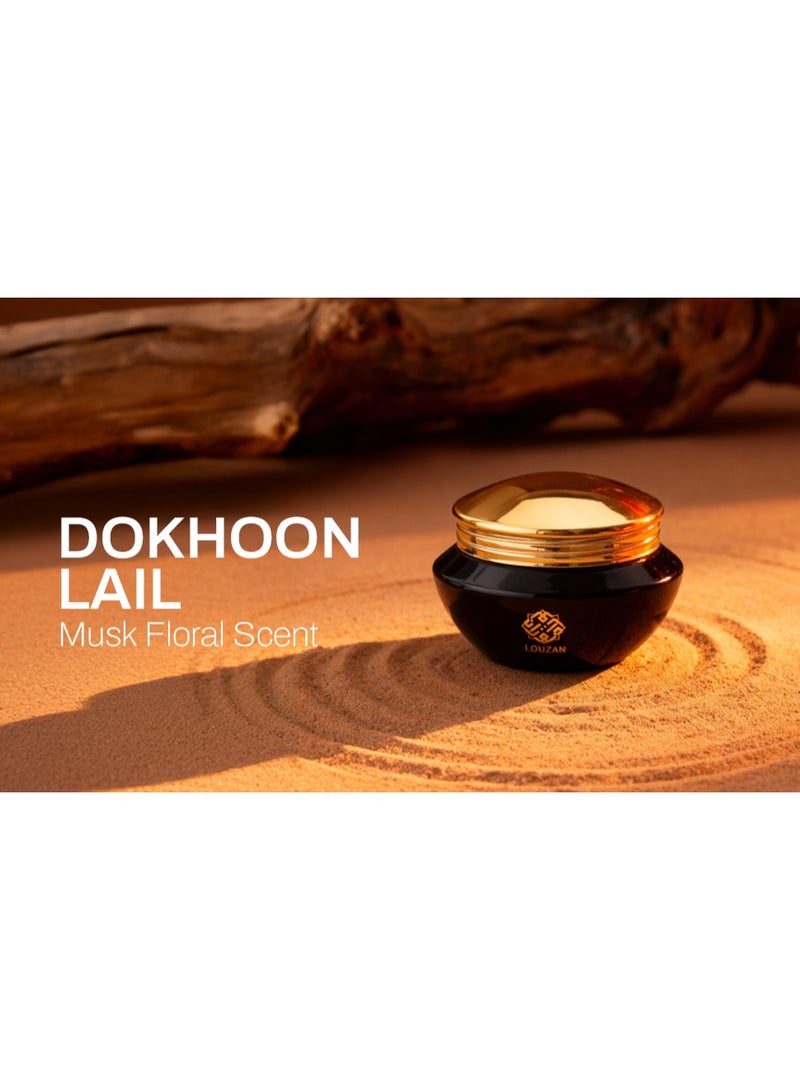 Louzan Dokhoon Lail 30 GM - Image 3